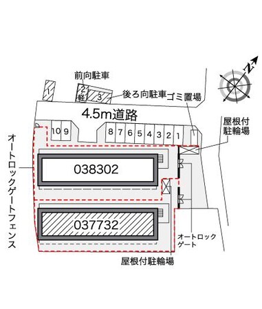 守口駅 徒歩18分 1階の物件内観写真